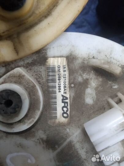 Насос топливный Cadillac CTS 2 3,6