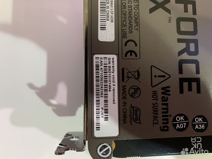 Rtx 3080ti Palit GamingPro