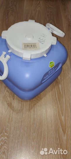 Емкость 30 л пищевая