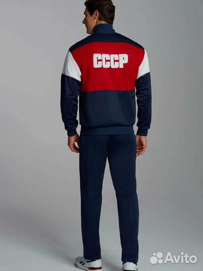 Спортивный костюм мужской СССР 54 размер