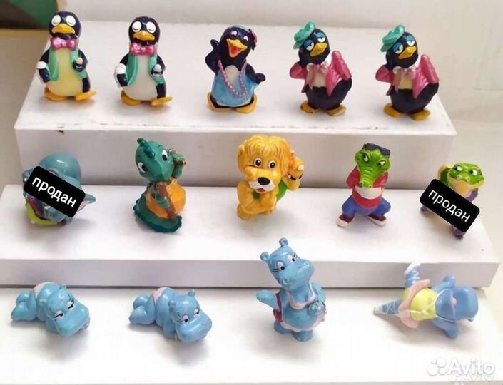 Продажа киндер сюрприз 90х