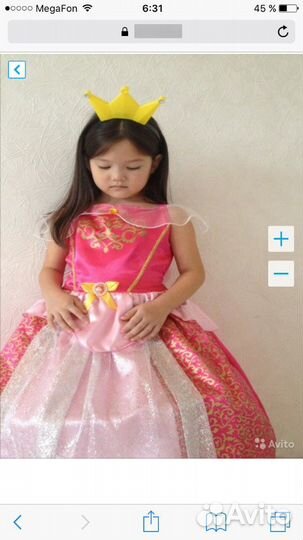 Платье костюм новый год праздник торжество