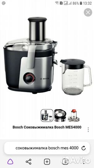 Соковыжималка bosch 4000