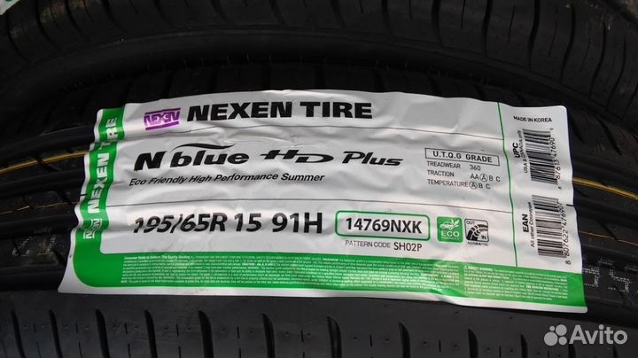 Nexen шины 195 65 r15. Резина Nexen 195/65/15. Заводской номер Автошина r13 летняя Nexen 175/70 r13 Korea картинки и описание.