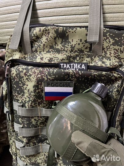 Фляга Армейская фляжка алюминиевая 1000, хаки