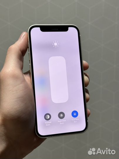 iPhone 12 mini, 128 ГБ
