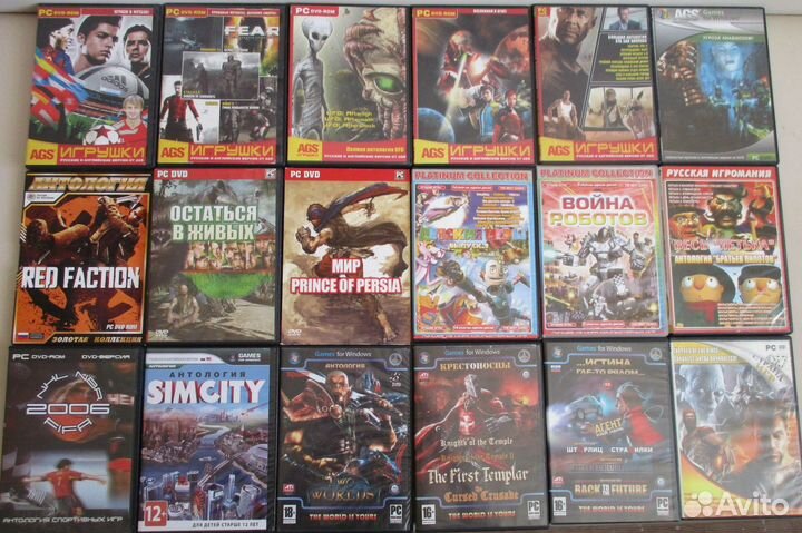 Сборники игр на DVD
