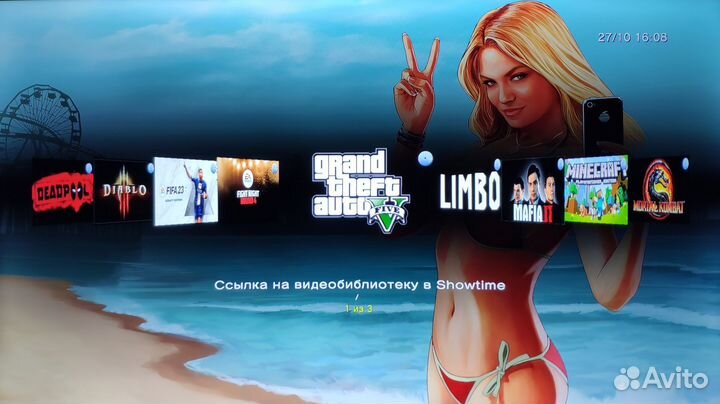 SonyPlaystation 3 Slim 250gb/Прошита/Evilnat/30Игр