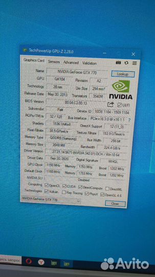 Видеокарта Nvidia GTX 770 palit