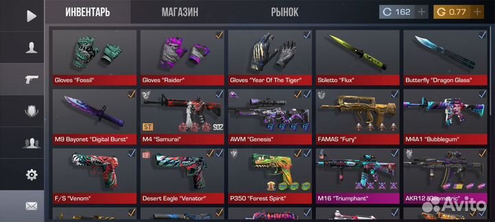 Много доната