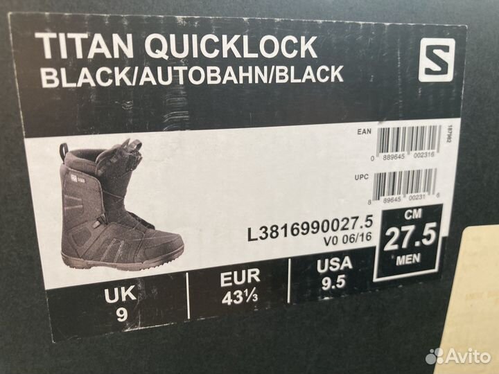 Ботинки для сноуборда Salomon Titan (275мм)