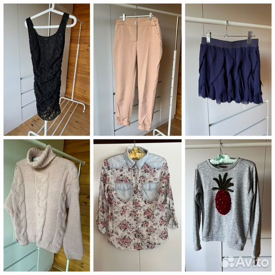 Женские вещи пакетом 42