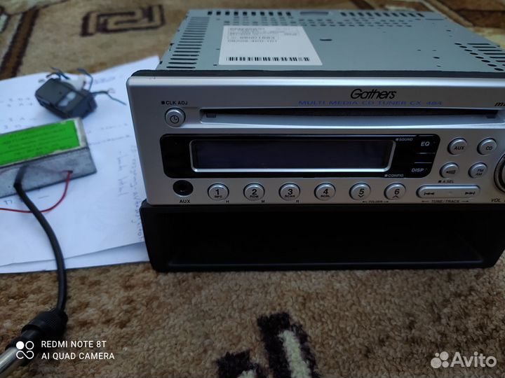 Автомагнитола бу