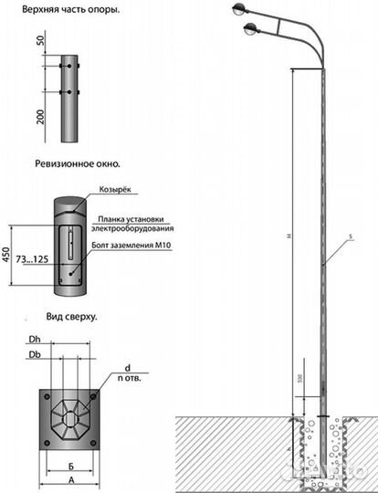 Опора танс.12.026.000 (нфг-3,0-02-ц)