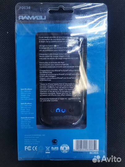 Чехол зарядка аккумулятор iPhone 3G и 4G