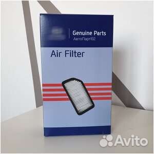 Фильтр воздушный hyundai/KIA оригинал