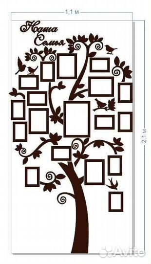 Фоторамки новые