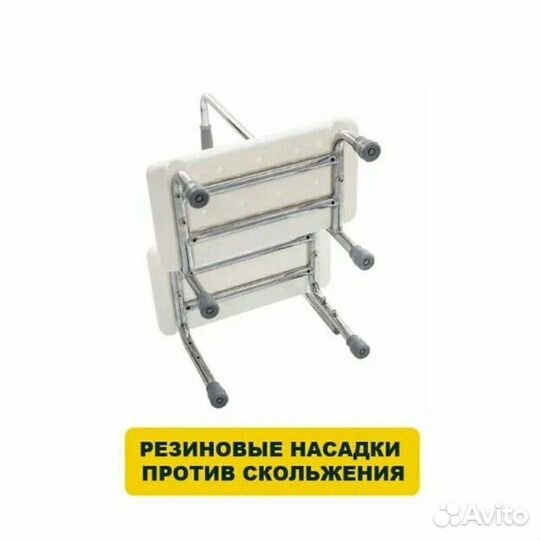 Ступени для ванной Мега-Оптим KJT569