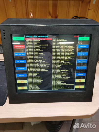 Музыкальный автомат