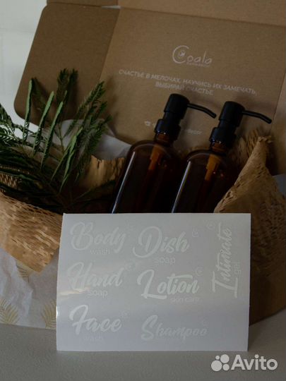 Дозаторы флаконы баночки с дозатором из стекла