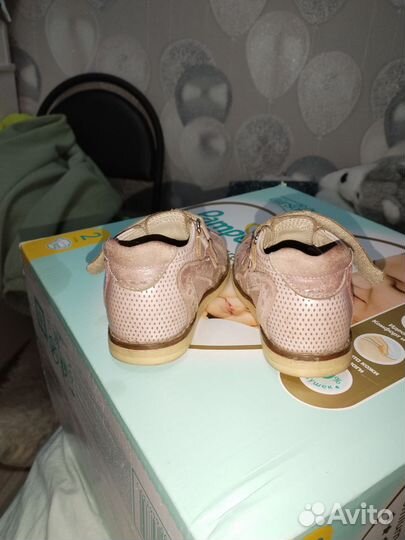 Босоножки Сандали для девочки Kapika