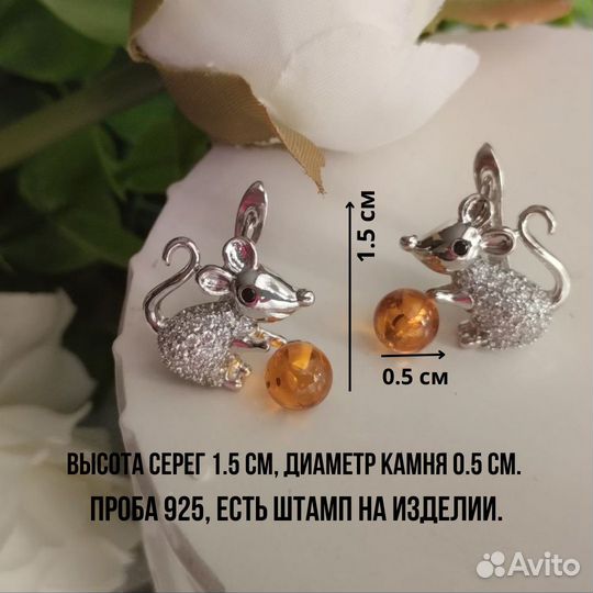 Серьги серебро