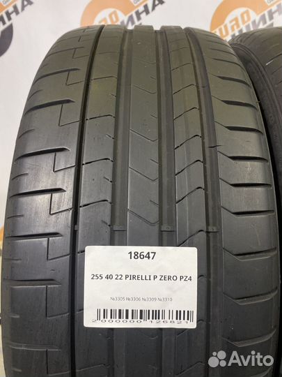 Pirelli P Zero PZ4 255/40 R22 103V