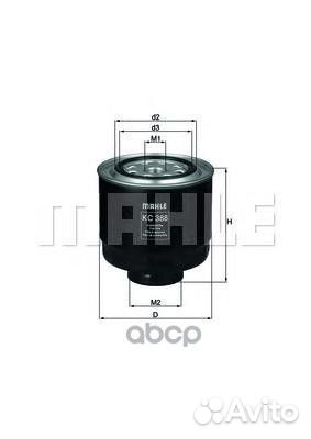Фильтр топливный корпусной kc388d Mahle/Knecht