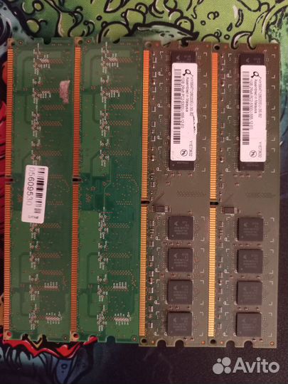 Ddr 2