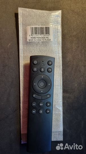 Пульт для телевизоров Яндекс тв