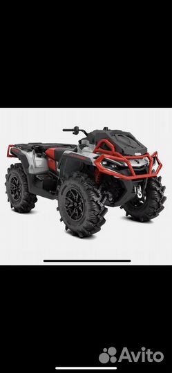 BRP Can-Am Outlander XMR 1000R 2024
