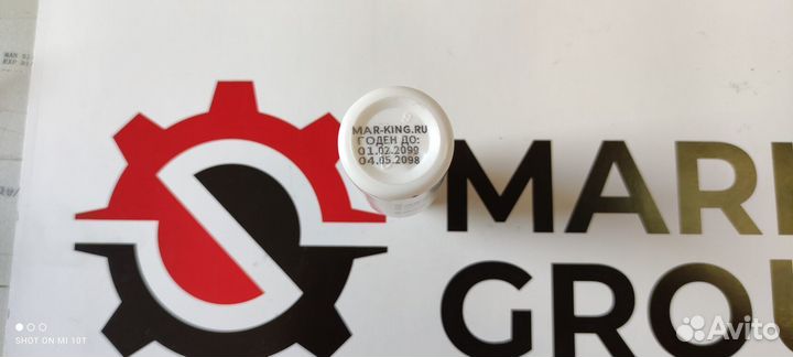 Маркиратор принтер ручной с гарантией