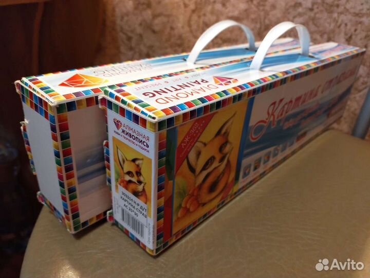 Алмазная мозаика