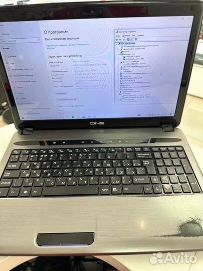 Ноутбук, DNS MT50IN1 B980