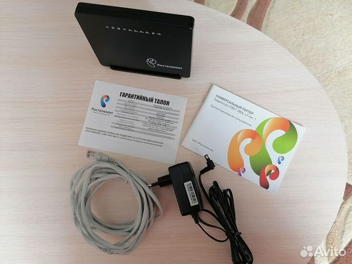 Универсальный Wi-Fi роутер Ростелеком