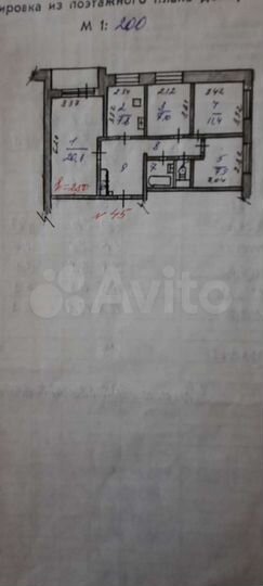 4-к. квартира, 70,8 м², 5/5 эт.
