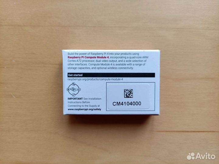 Compute Module Raspberry pi 4
