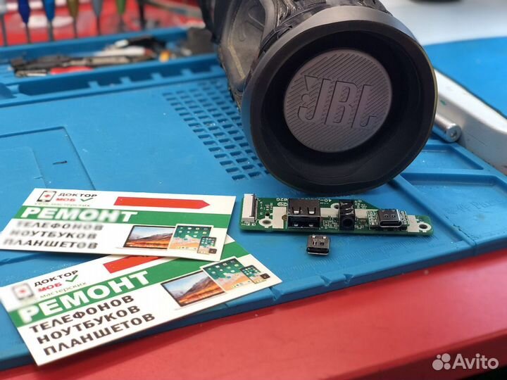 Ремонт JBL колонки