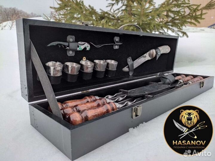 Шашлычный Мужской подарочный набор