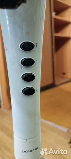 Вентилятор напольный polaris psf 40f