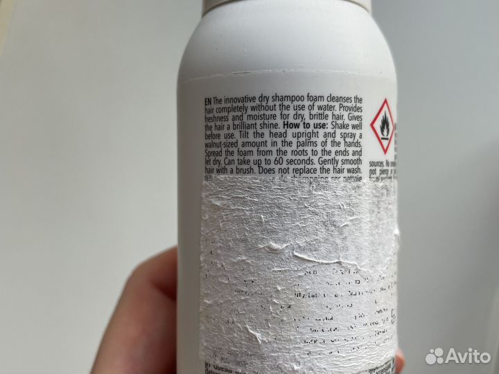 Косметика для волос пакетом