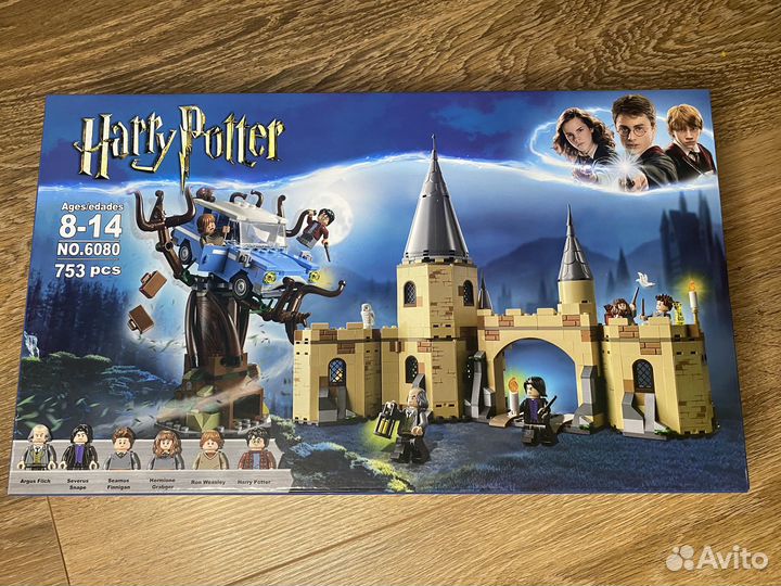 Конструктор Гарри Поттер