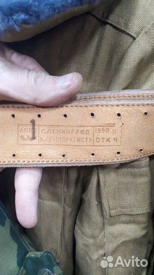 Ремень вмф СССР кожа