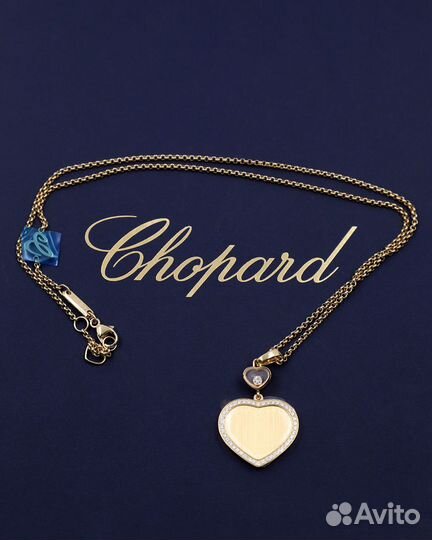 Подвеска Chopard Happy Hearts 79A107-0921