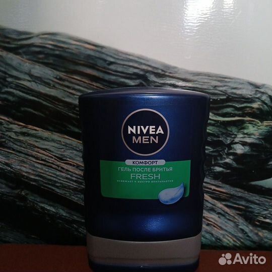 Гели для бритья