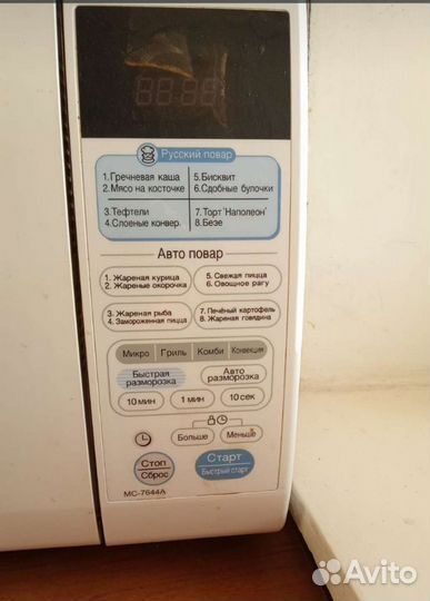 Мини печь Lg
