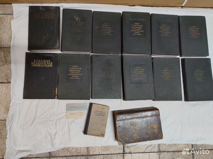 Опыт советской медицины в ВОВ 1941-45 г.г