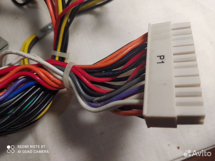 Блок питания для пк 300 w