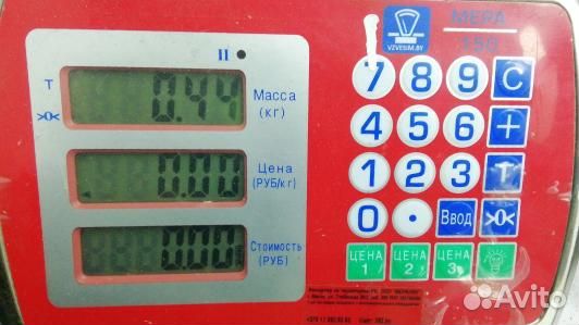 Блок управления бесключевым доступом toyota prius V ZFW41 (94C05XH01)