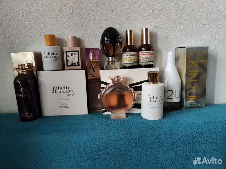 Парфюмерия